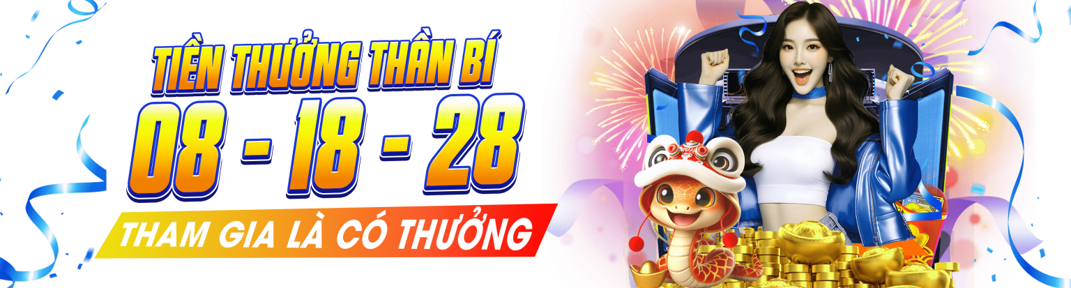 ưu đãi