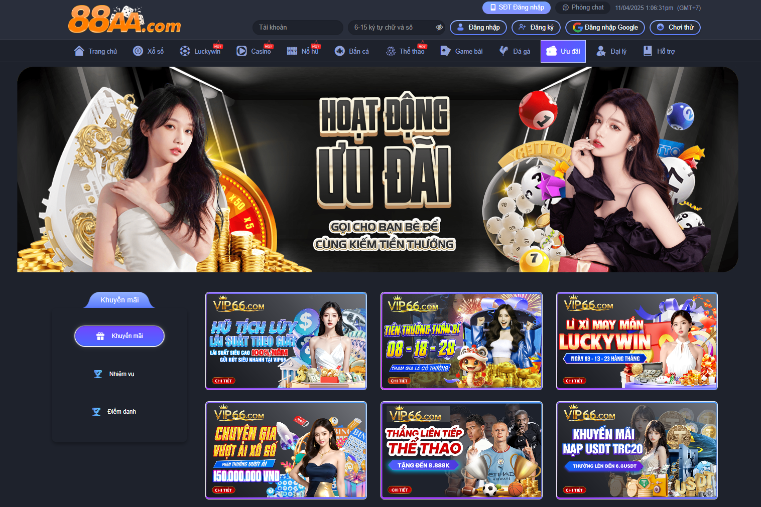 Chương Trình Khuyến Mãi Hấp Dẫn Tại 88aa